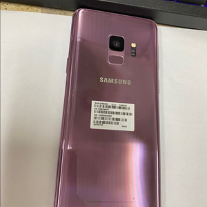 KT 갤럭시S9 퍼플 64GB 무잔상