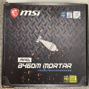 msi b460m 메인보드 팝니다. (택포함)