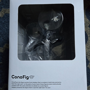 ConoFig 귀멸의 칼날엔무 피규어