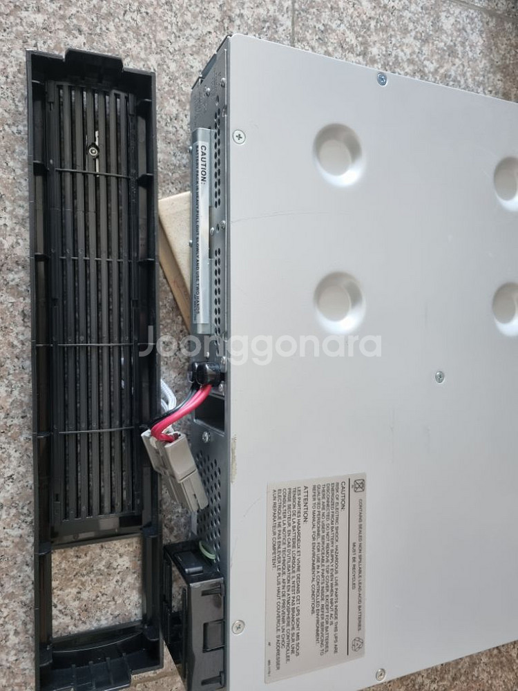 APC SMT1500RMI2U--1