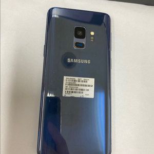 갤럭시S9 블루 64GB 업무폰 추천