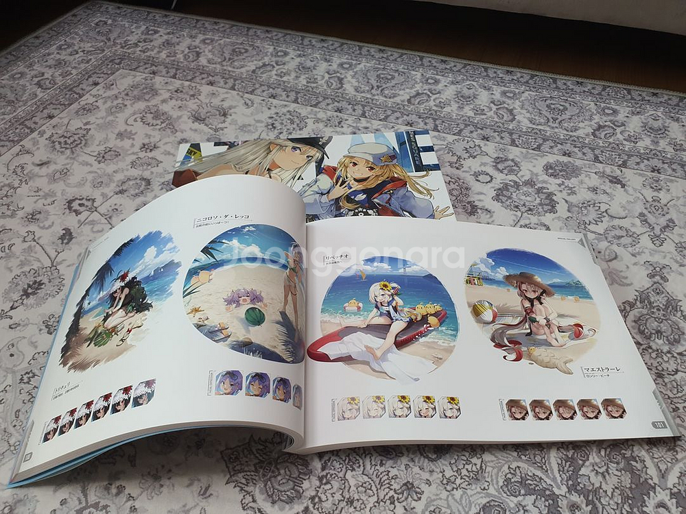 [ 미사용 ] 벽람항로 Art Collection 4--1