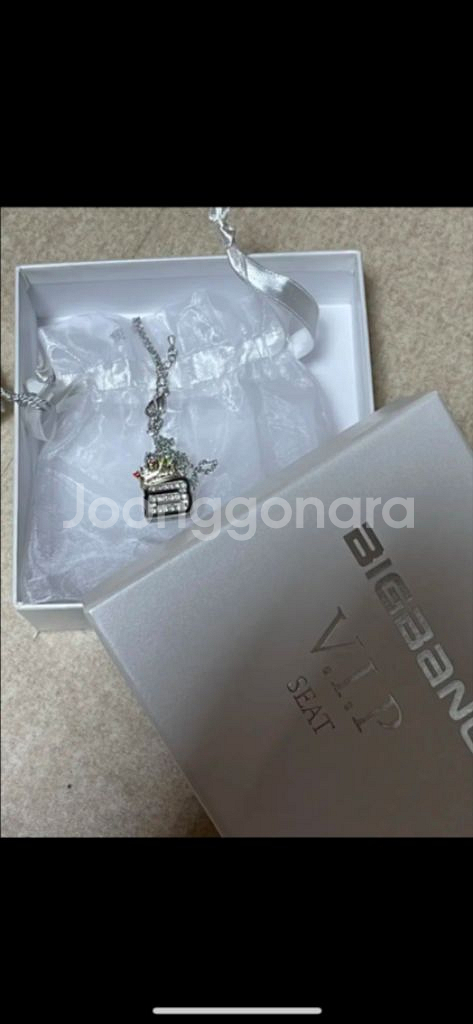 일본 빅뱅 vip 목걸이--0
