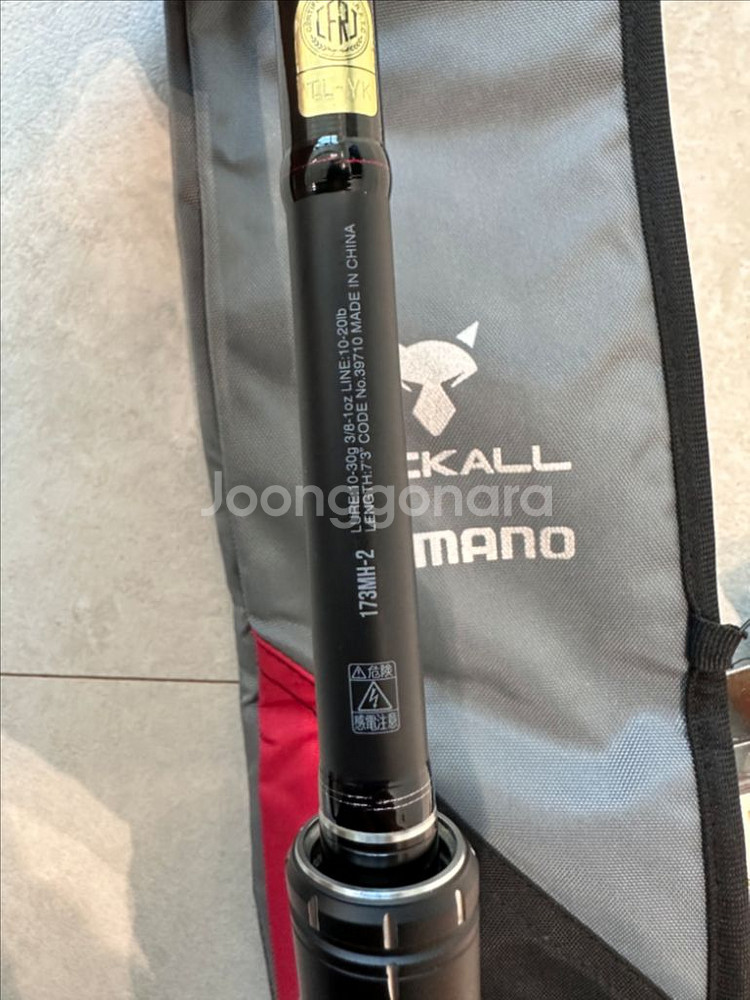 배스 릴 및 로드--3