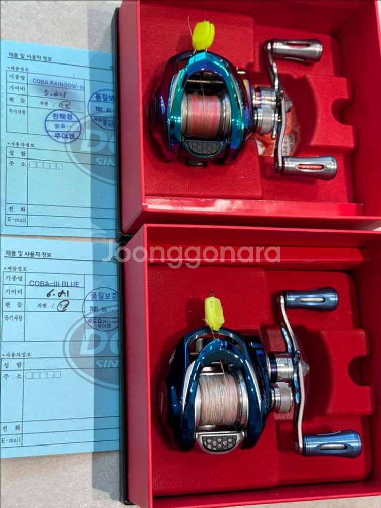 배스 릴 및 로드--1