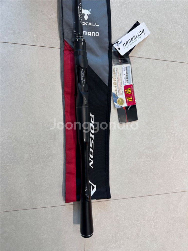 배스 릴 및 로드--8