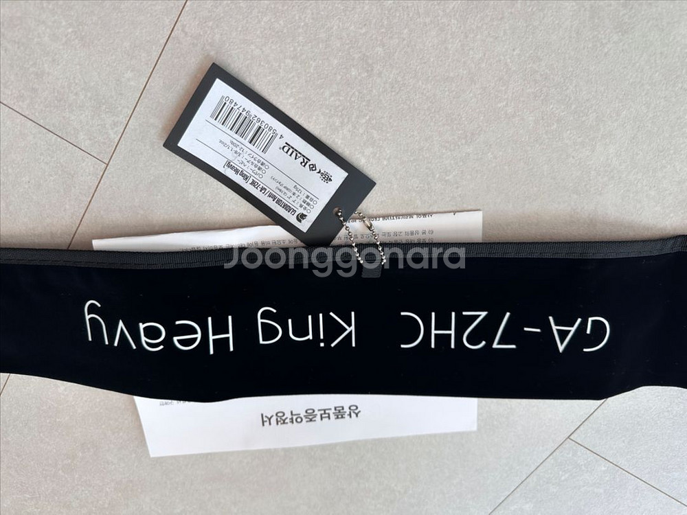 배스 릴 및 로드--9