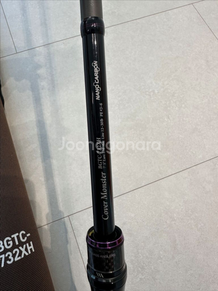 배스 릴 및 로드--7