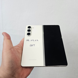 갤럭시z폴드5 256G A급 화이트