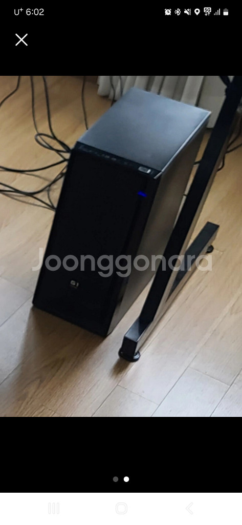 급처) 라이젠 5 2600 .gtx 1060게임용pc--2