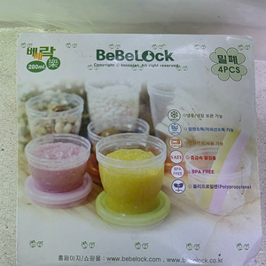 캐릭터 유아 식기 모음