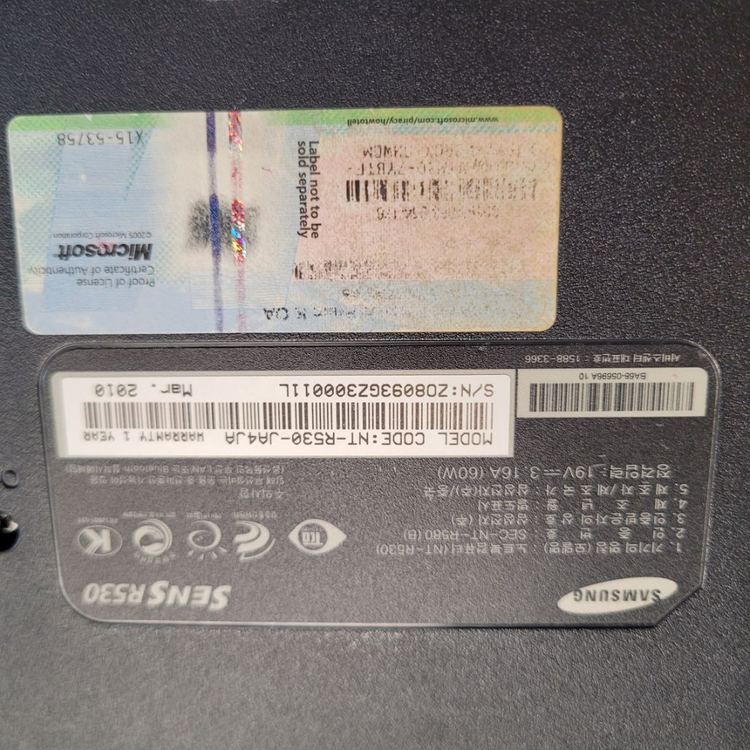 삼성 센스 NT-R530-JA4JA 노트북 이미지