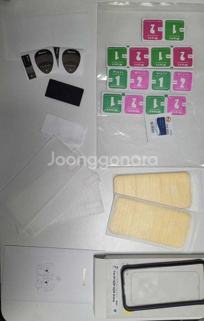 아이폰14 옐로우 128GB 풀박스--1