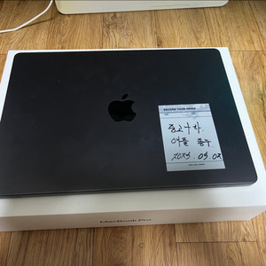 애플 맥북프로M4 512GB 16GB 10코어 스블