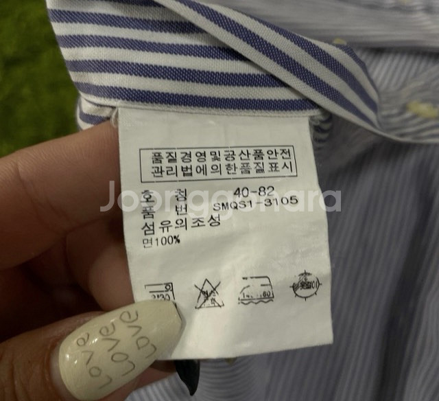 폴로 POLO 난방 폴로 셔츠 95~100--4