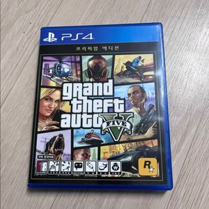 ps4 GTA5
