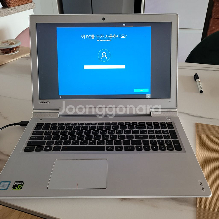 레노버 아이디어패드 700-15ISK 노트북--0
