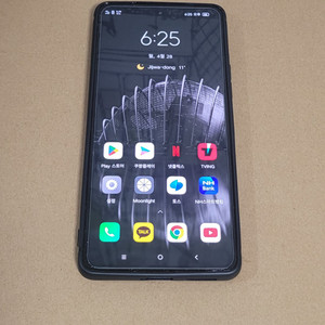 리전 y70 게이밍 폰 8+gen1