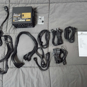 NEW FOCUS V4 GX850 GOLD ATX3.1