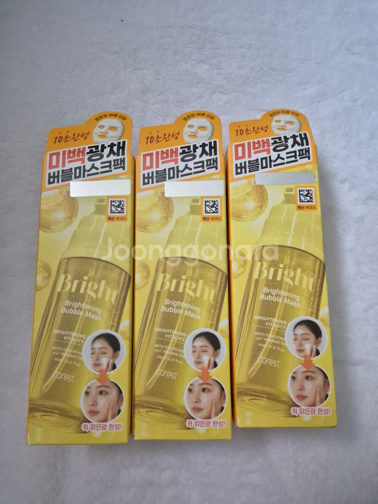 큐어레스트 버블마스크팩 안색 미백 개선--0