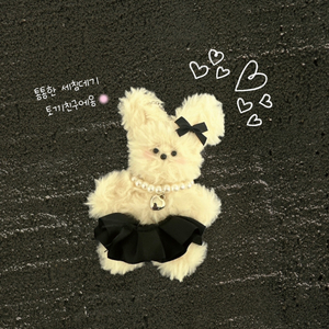 모루인형키링