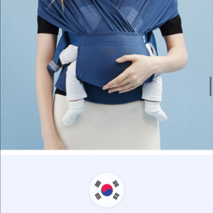포그내 스텝 원 에어 아기띠 / 상태좋음