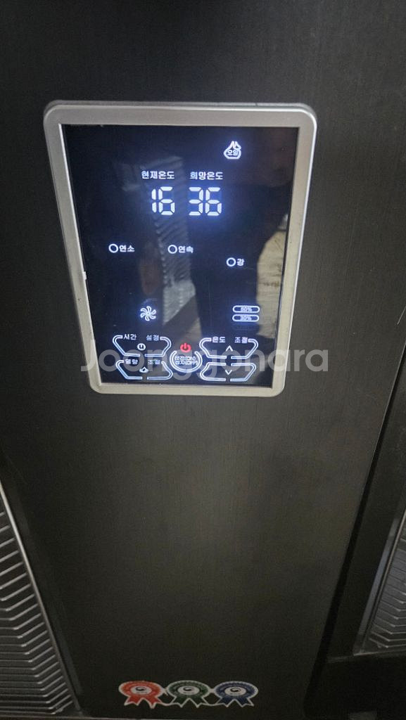 히트코 곱창난로 열풍기 돈풍기 EL-2312석유난로--1