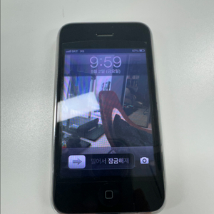 아이폰3gs 32기가
