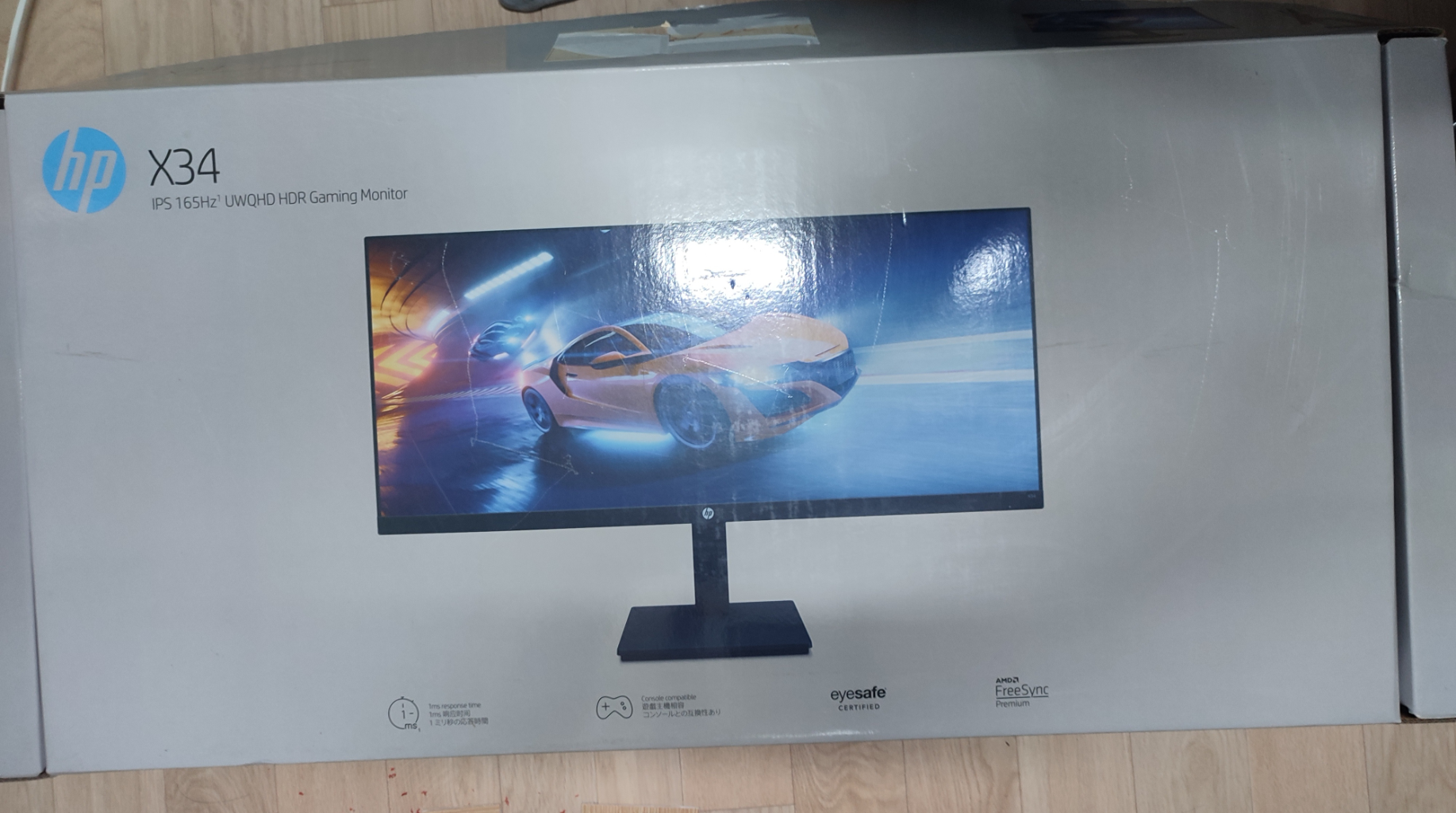 hp x34 uwqhd 165hz 게이밍 모니터