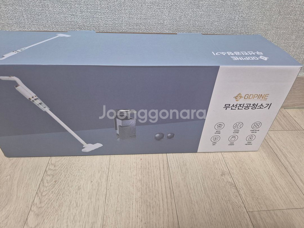 GDPINE 무선청소기 새상품--0