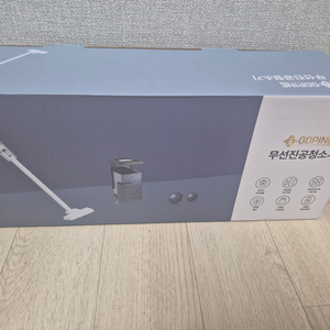 GDPINE 무선청소기 새상품