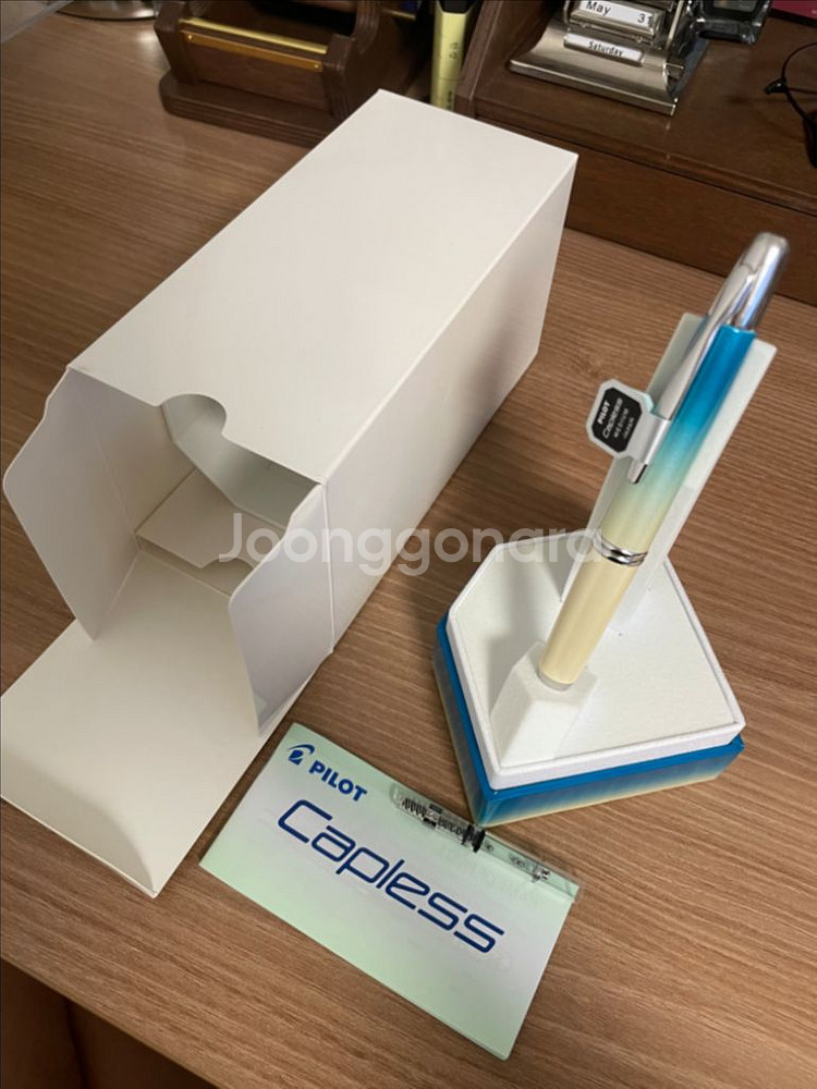 파이롯트 캡리스 씨쇼어 seashore m닙 판매합니다--1