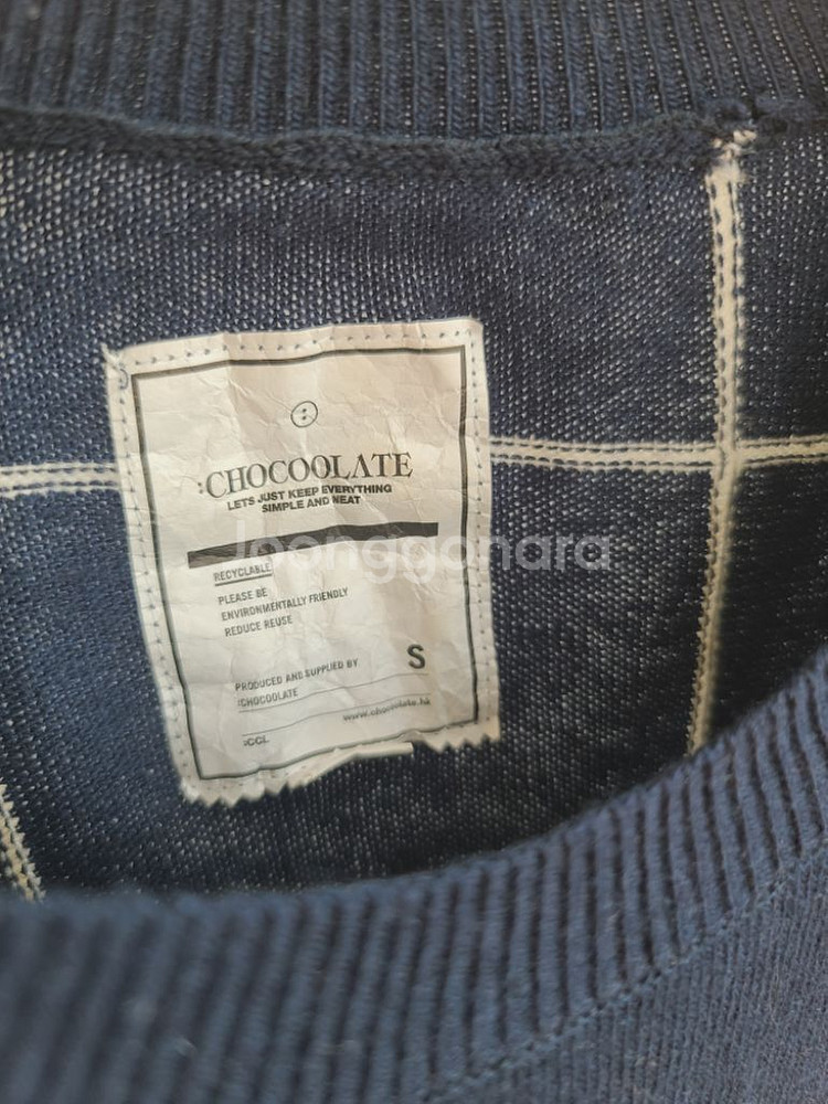 여성 니트 포켓 패턴 원피스 네이비 / 자라 유니클로--4