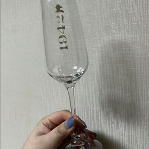 샴페인잔
