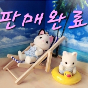 실바니안 컨트리플라워샵