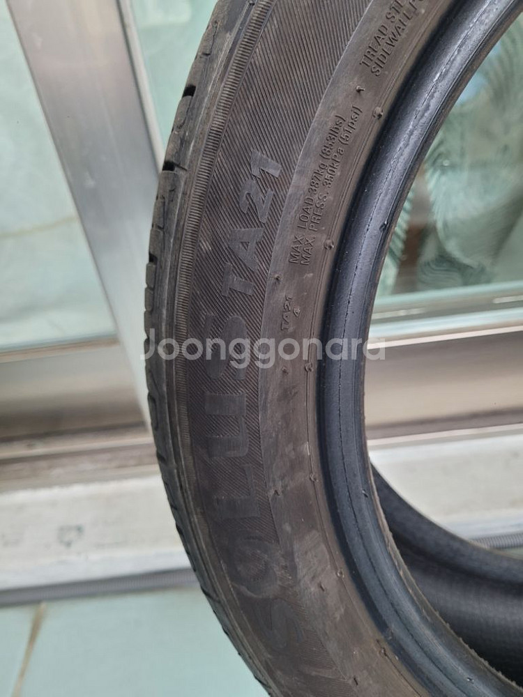 금호타이어 솔루스 TA21 175/50R15 팝니다--4