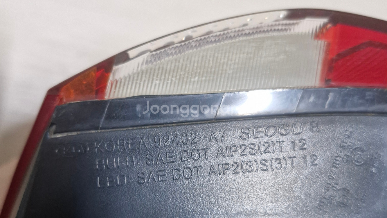 기아 K3 테일램프 조수석 92402-A7 [RH]--2