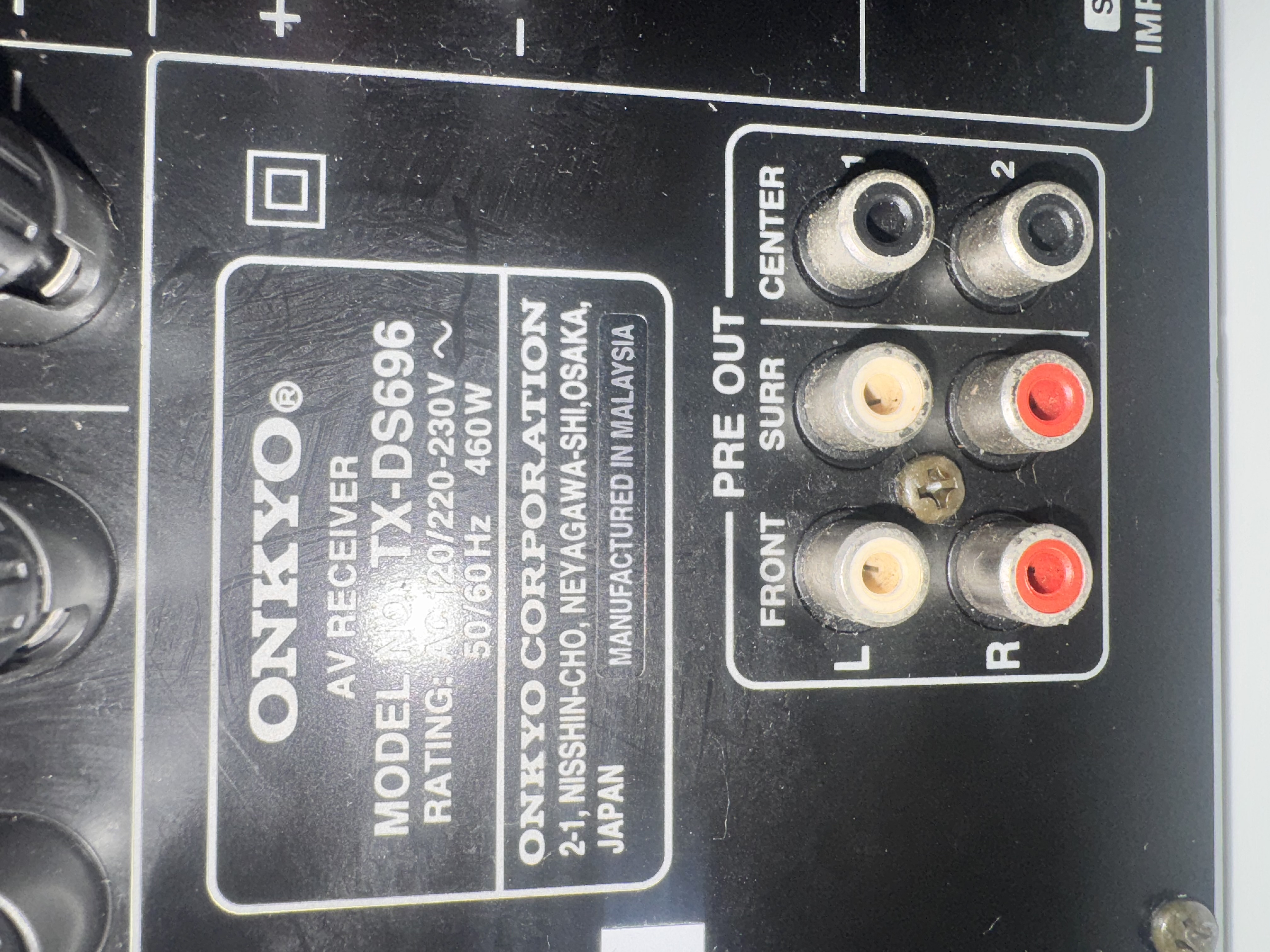 온쿄 av리시버 tx-ds696