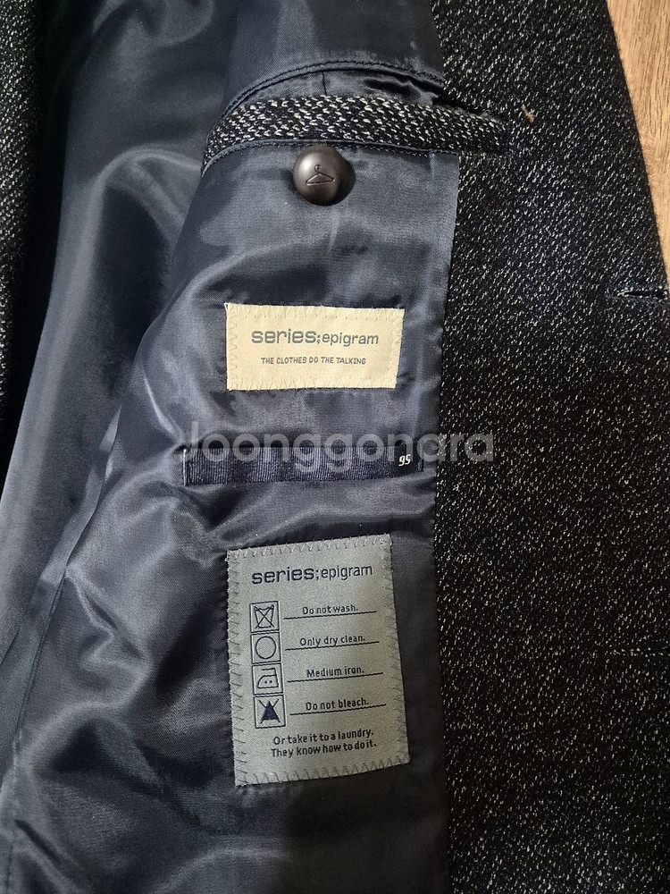 시리즈 오버핏 싱글코트--2