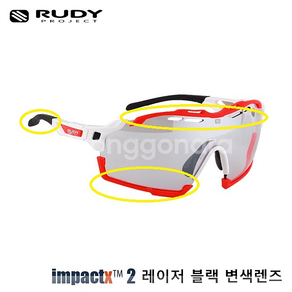루디프로젝트 컷라인 범퍼+사이드 엠블럼 세트 2종--2