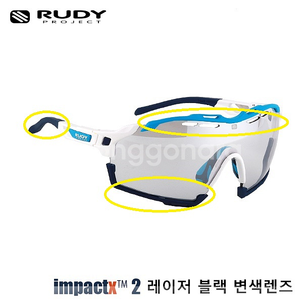 루디프로젝트 컷라인 범퍼+사이드 엠블럼 세트 2종--5