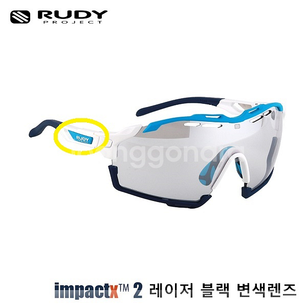 루디프로젝트 컷라인 범퍼+사이드 엠블럼 세트 2종--6
