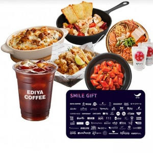 배민 배달의민족 배달 할인