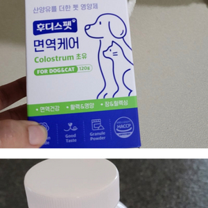 일동후디스펫 면역+장건강