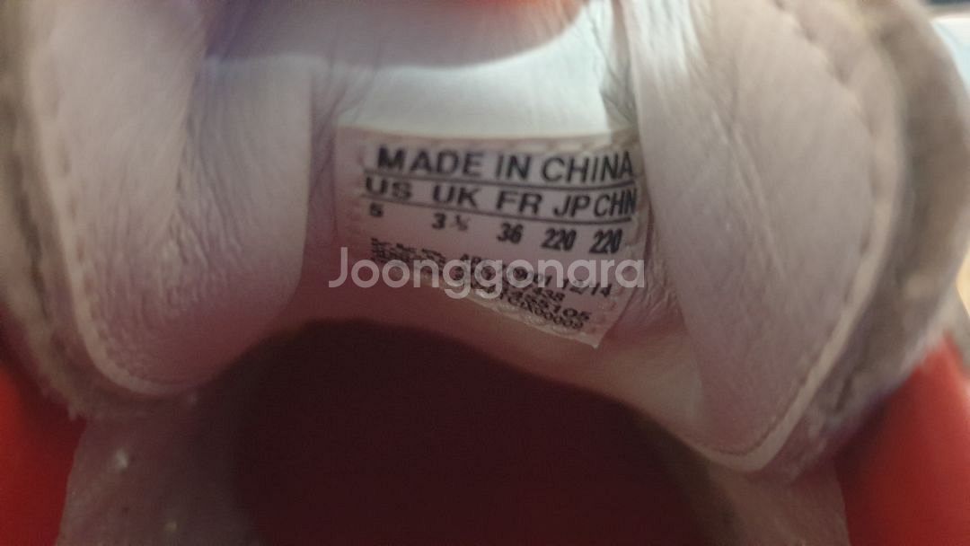 아디다스 슈퍼스타 220--7
