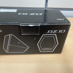 오디오트랙 MS10B HiFi 스피커