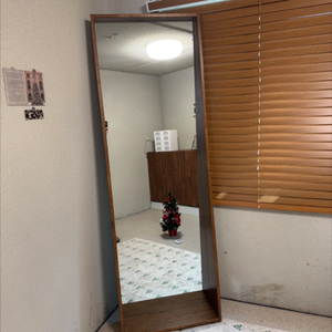 전신거울 부산직거래