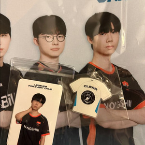 유니세프 lck 장패드