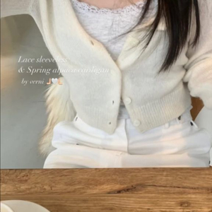 베르니마켓 슬리브리스