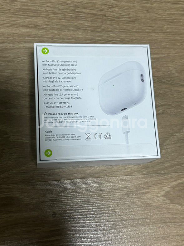 에어팟 프로 2 미개봉 새상품 에어팟 프로 2--1
